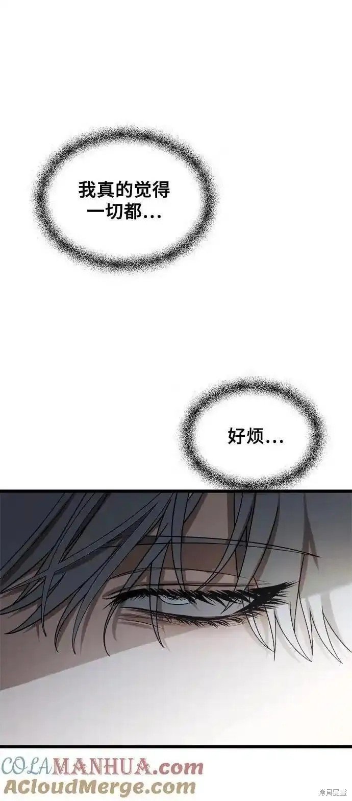 第120话