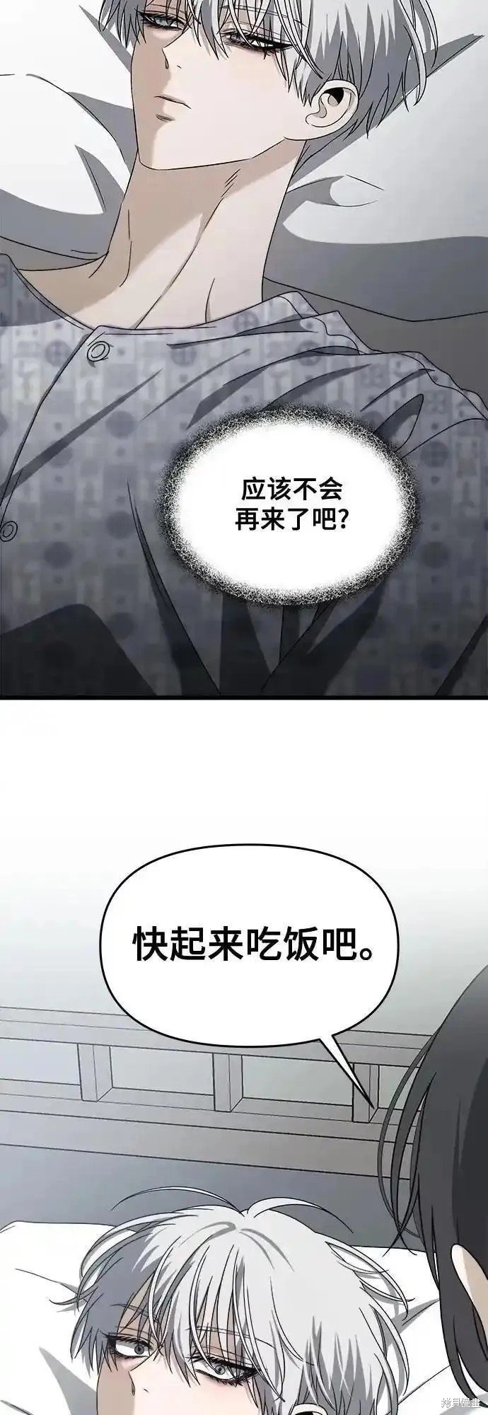 第120话