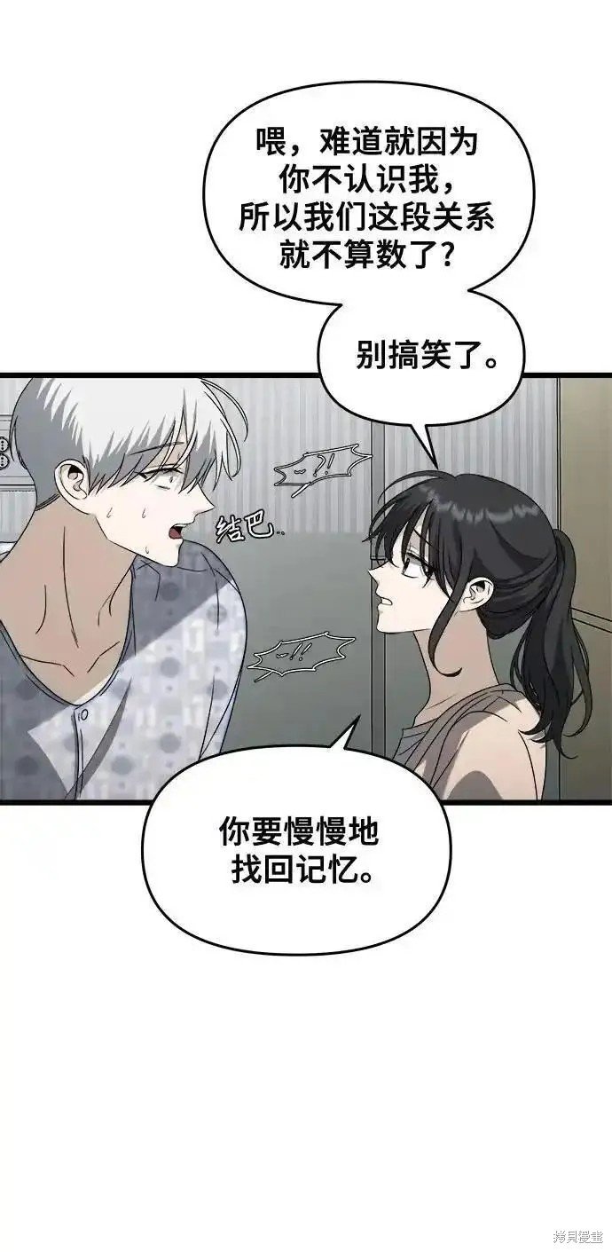 第120话