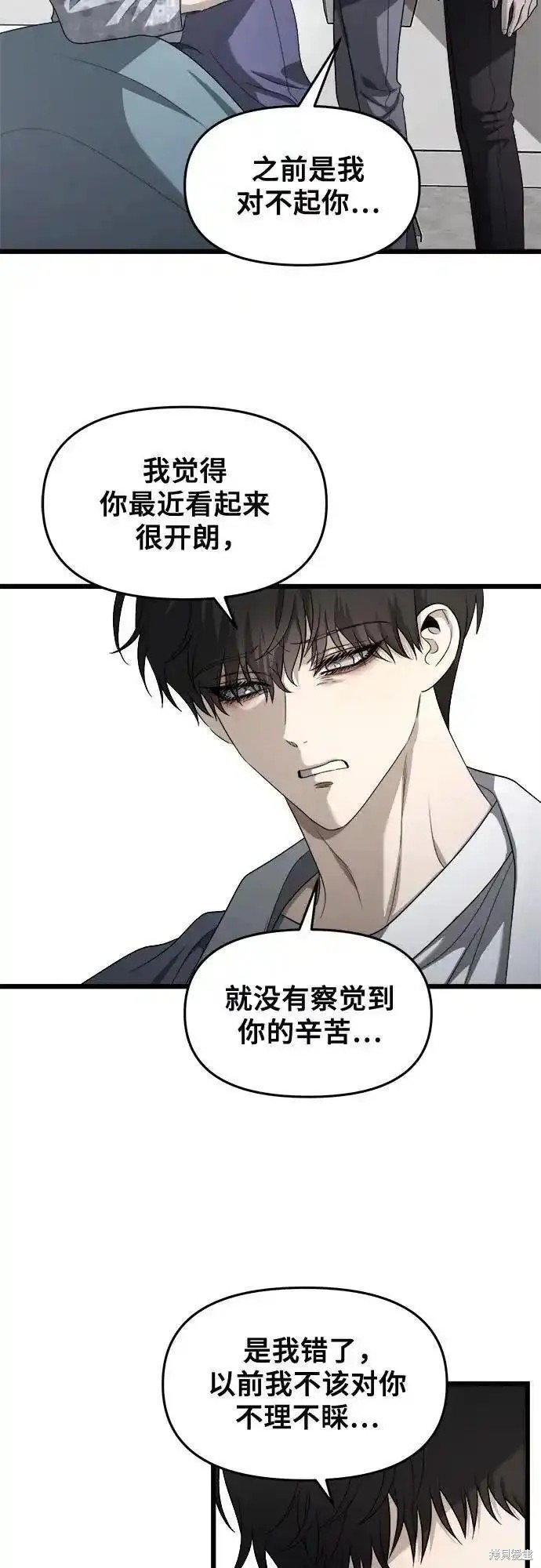 第121话