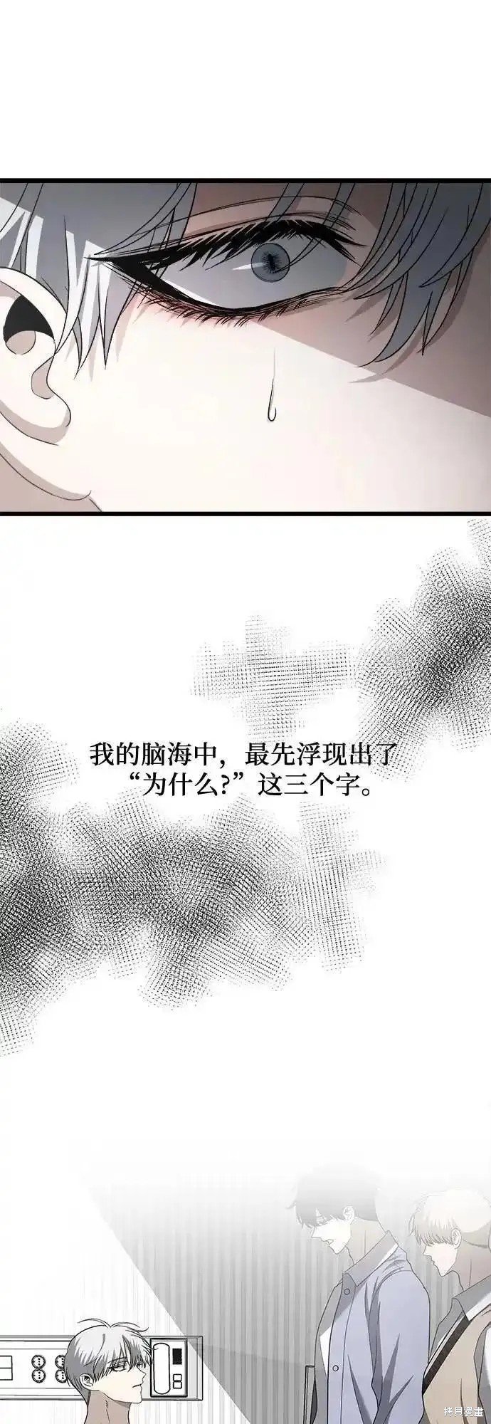 第121话