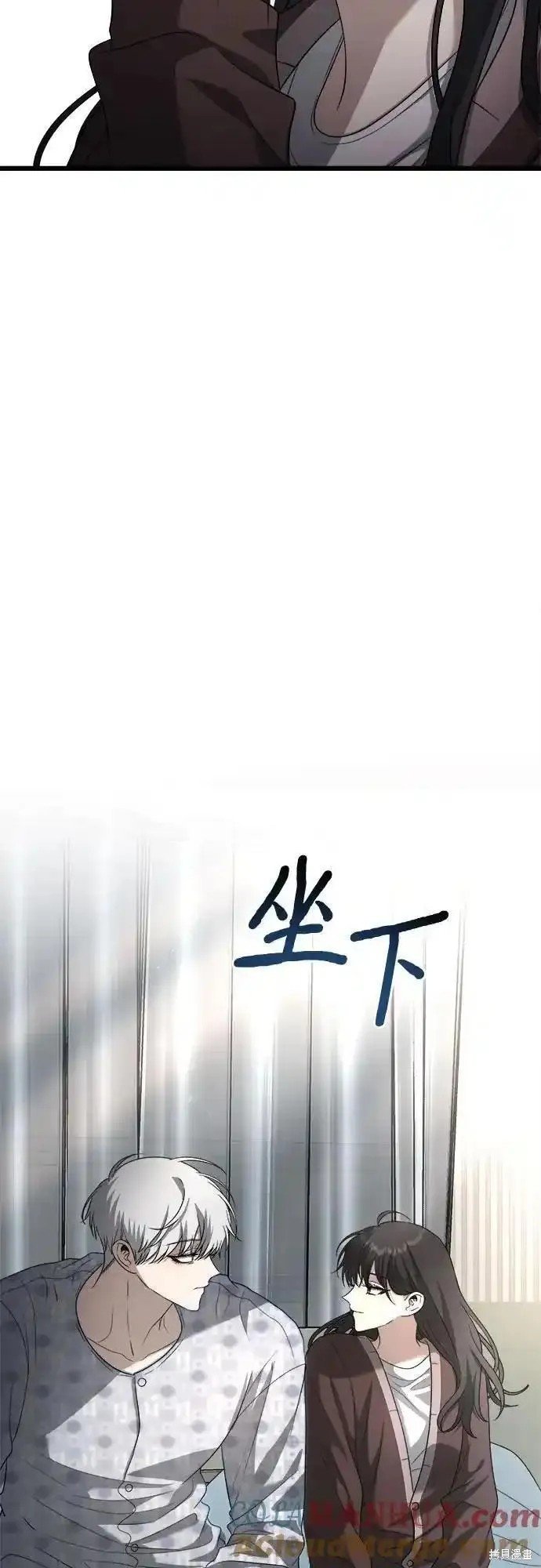 第121话