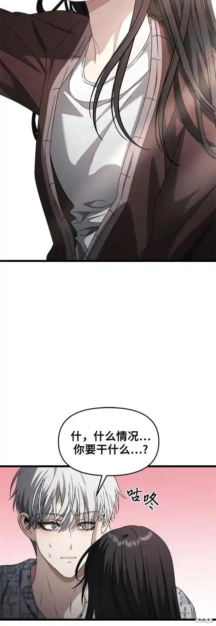 第121话