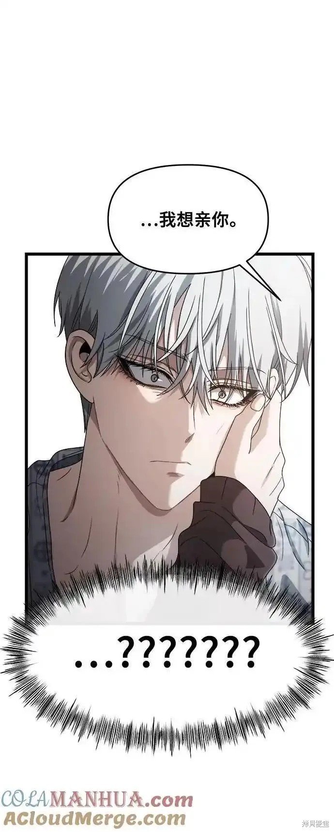 第121话