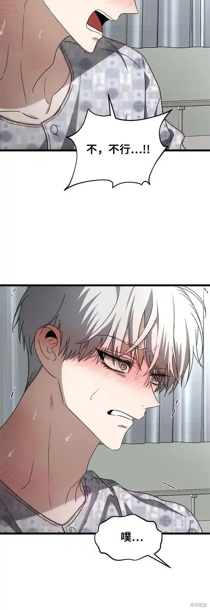 第121话