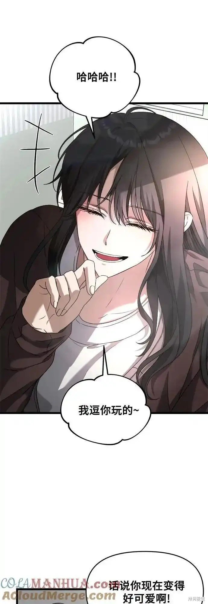 第121话