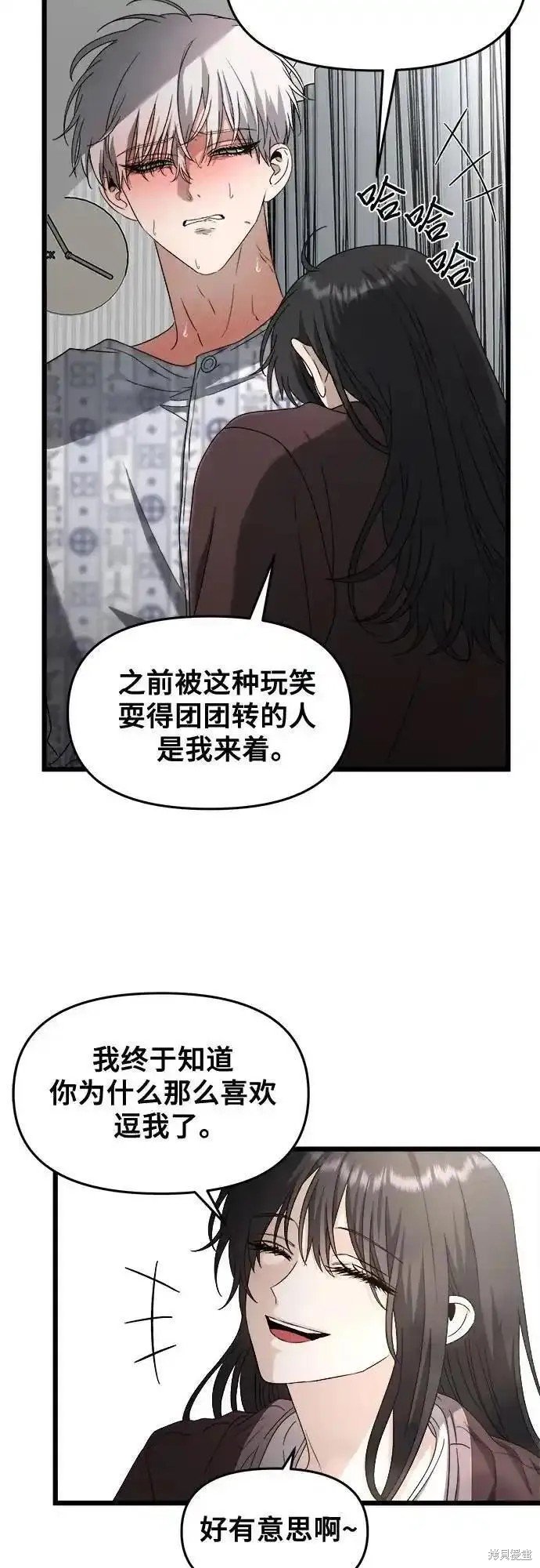 第121话