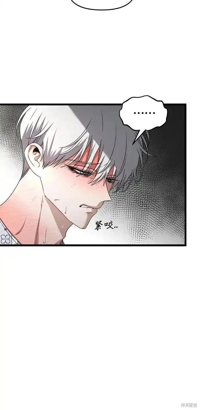 第121话