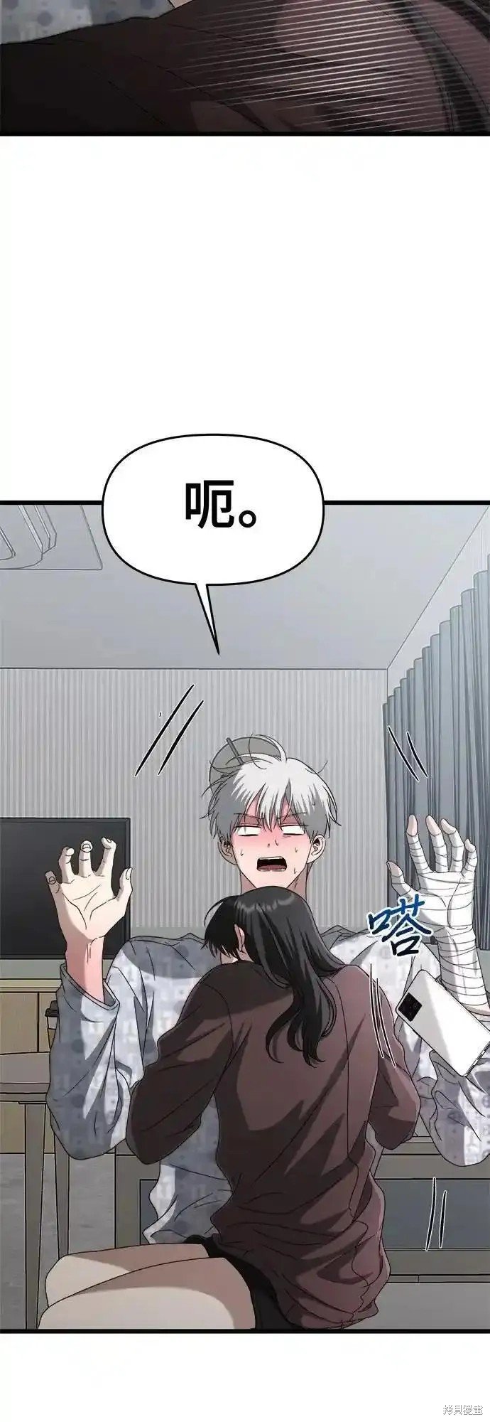 第121话