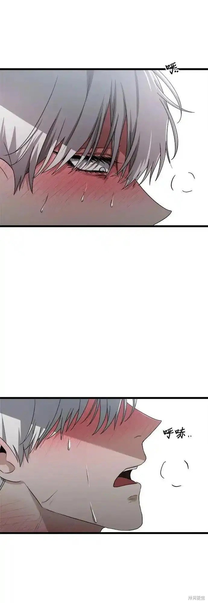 第121话