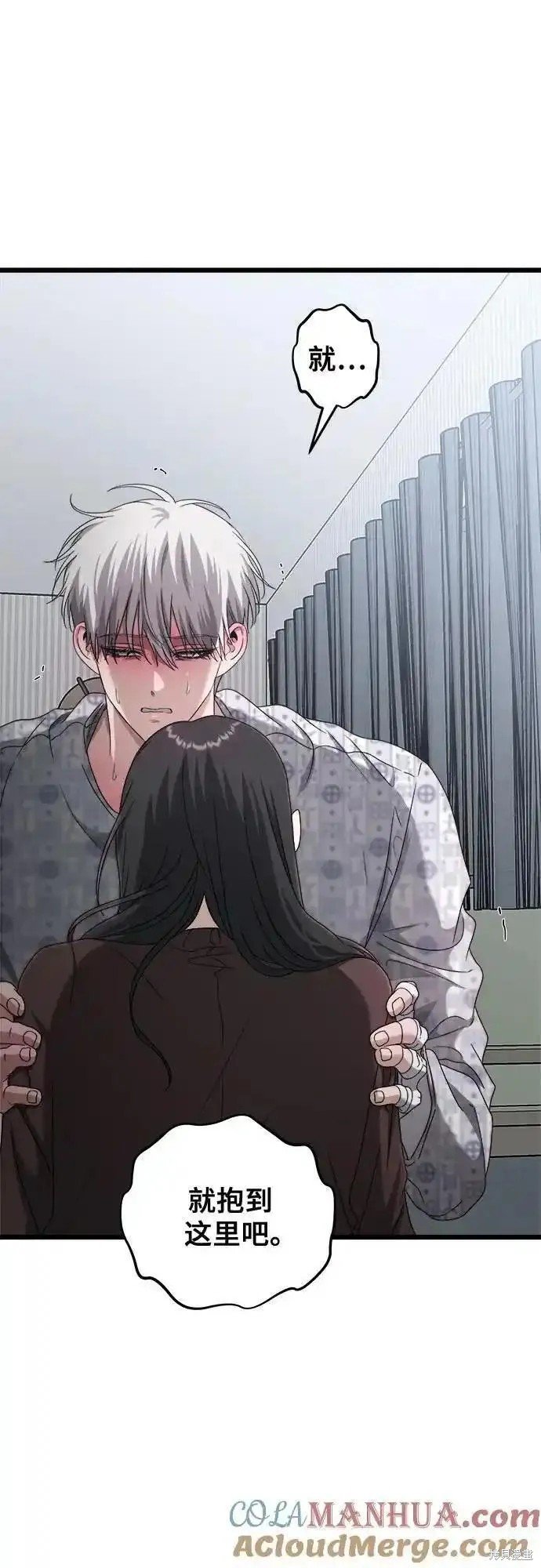 第121话