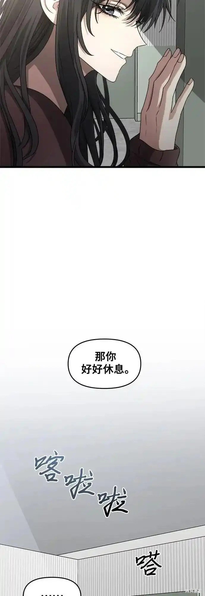 第121话