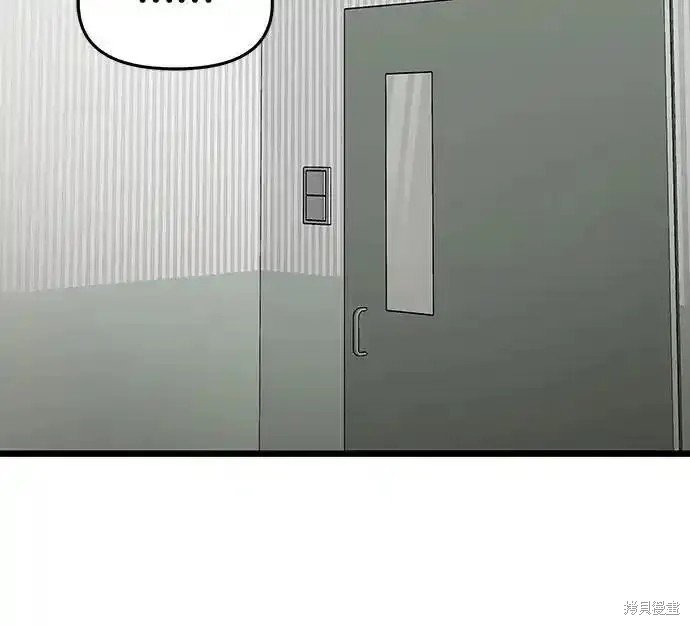 第121话