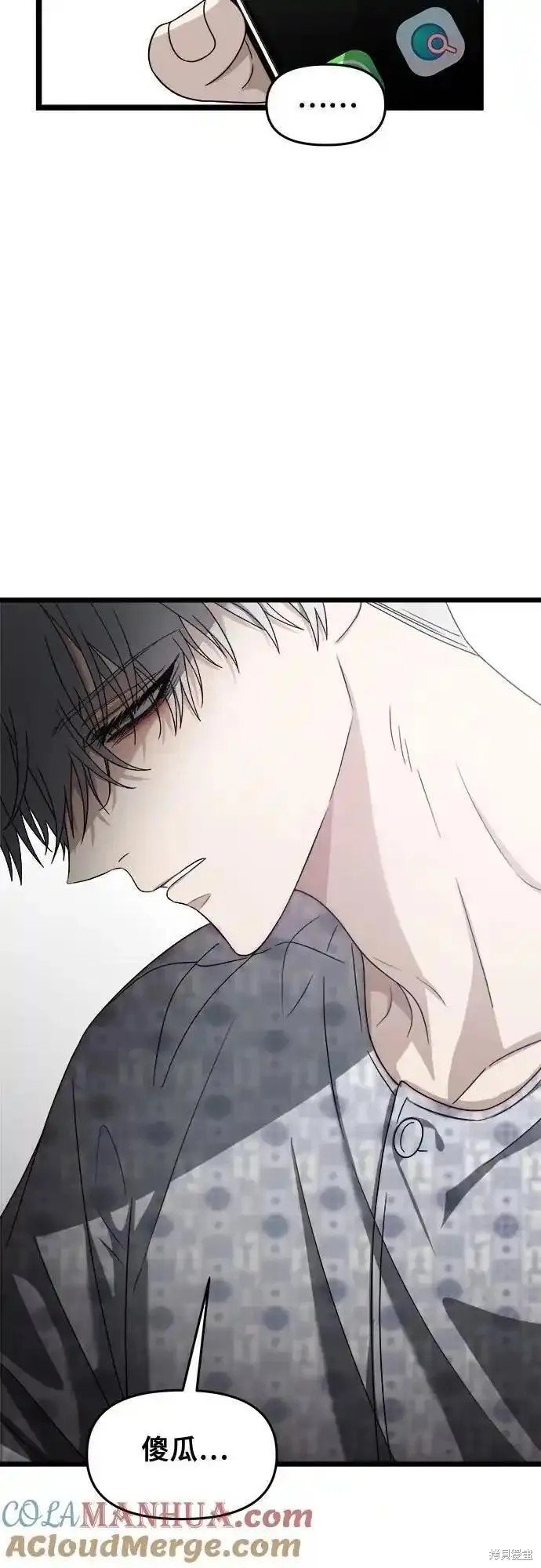 第121话