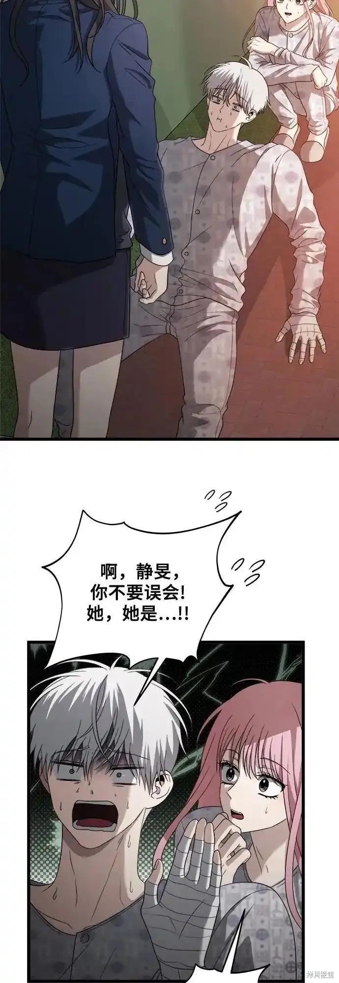 第124话