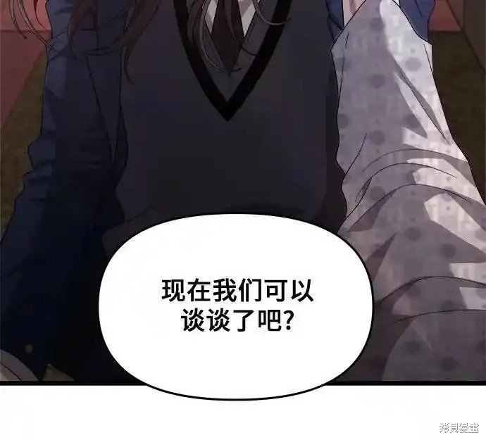 第124话