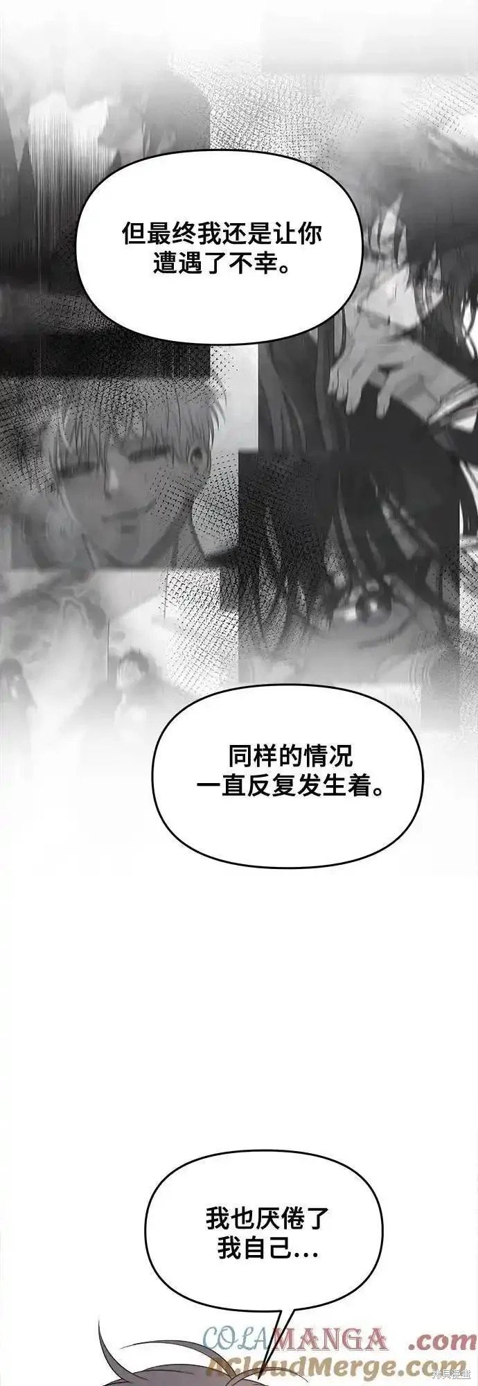 第124话