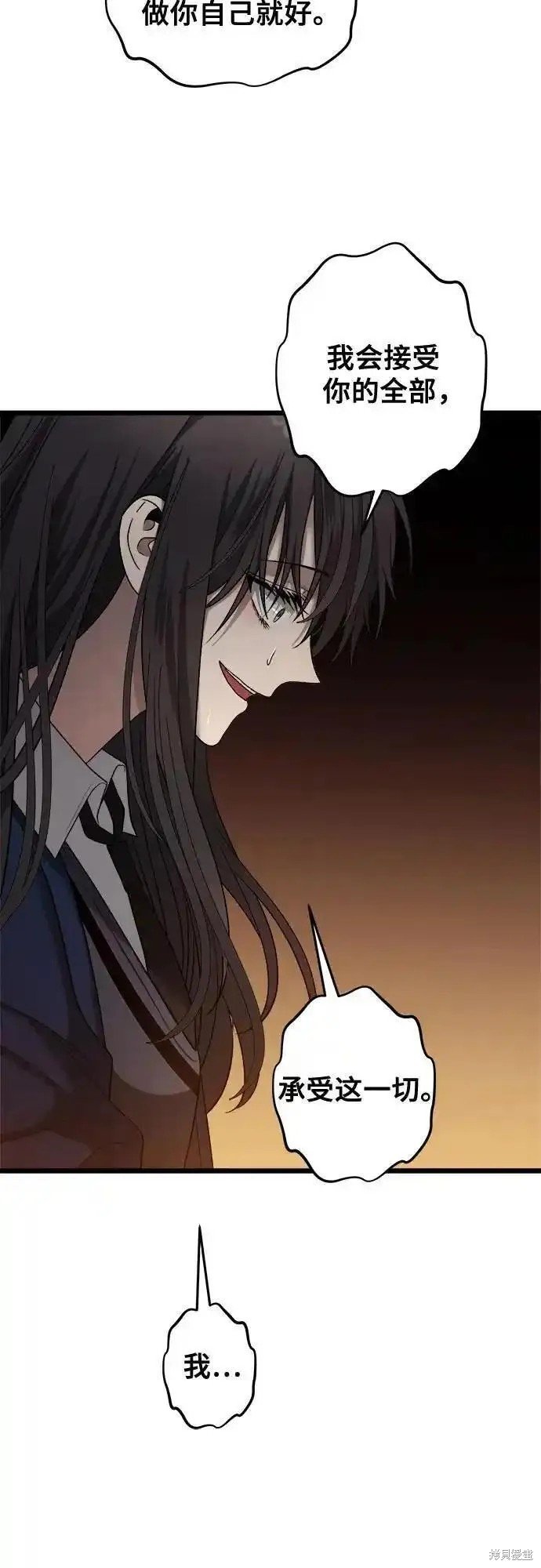 第124话