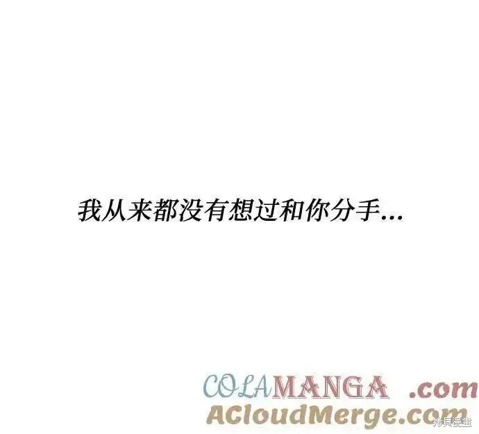 第124话