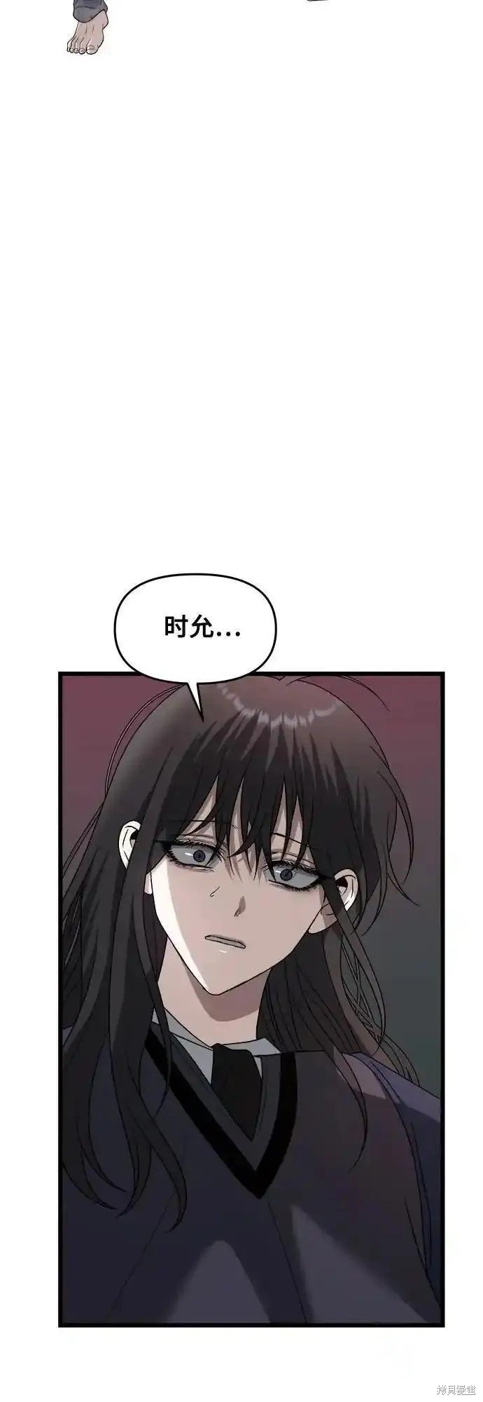 第124话