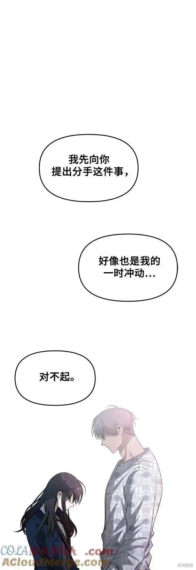 第124话