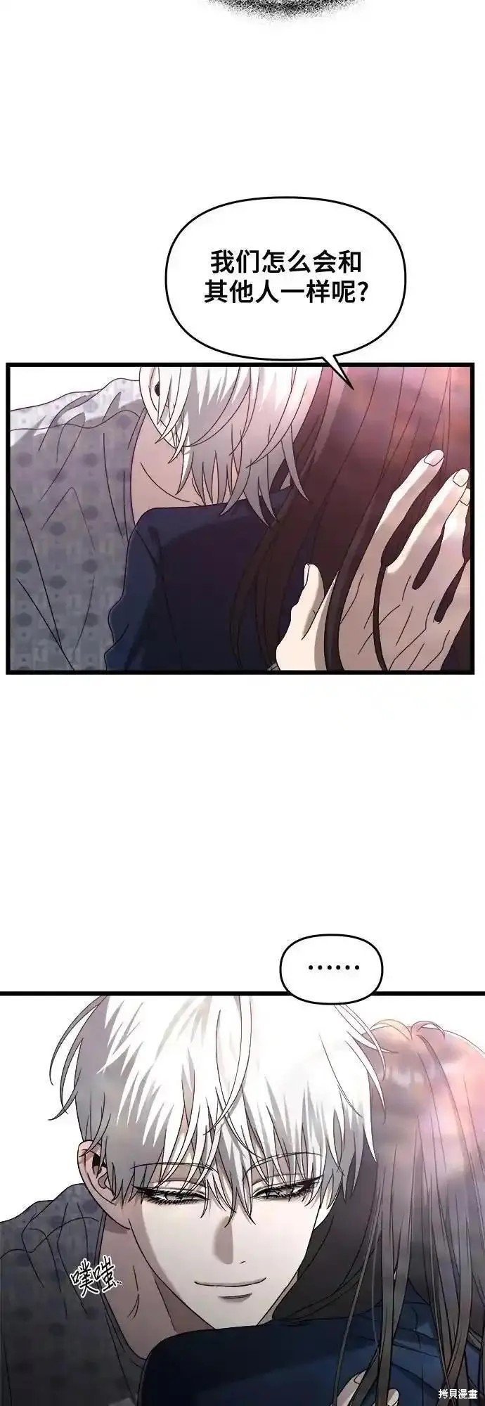 第124话