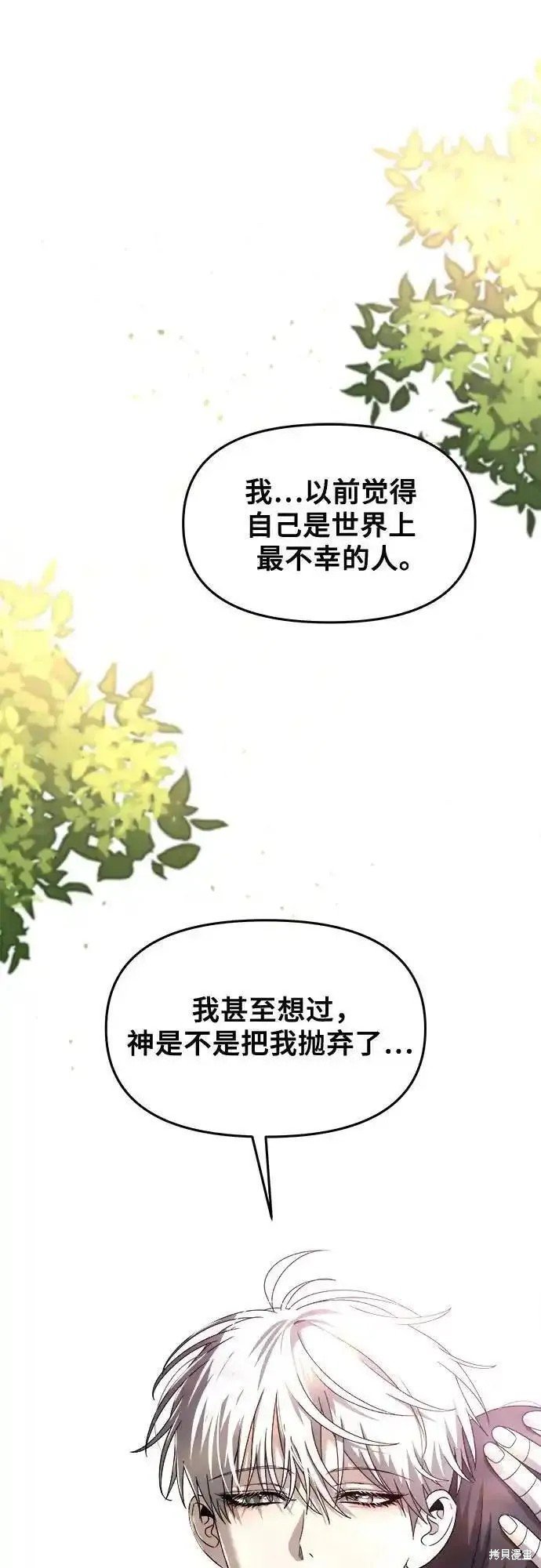 第124话