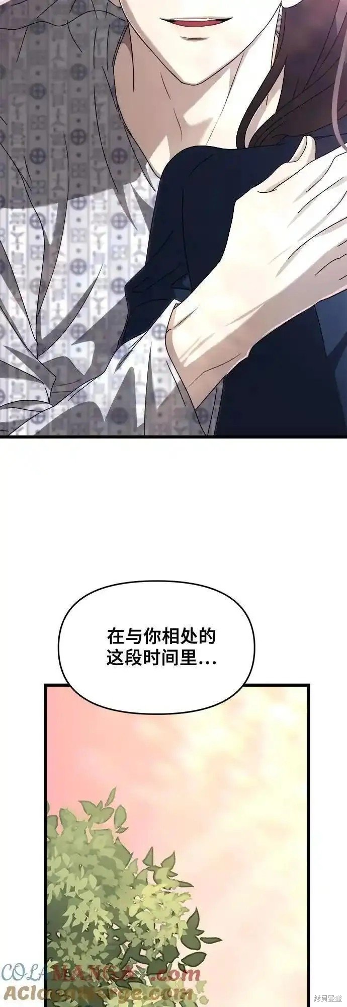 第124话