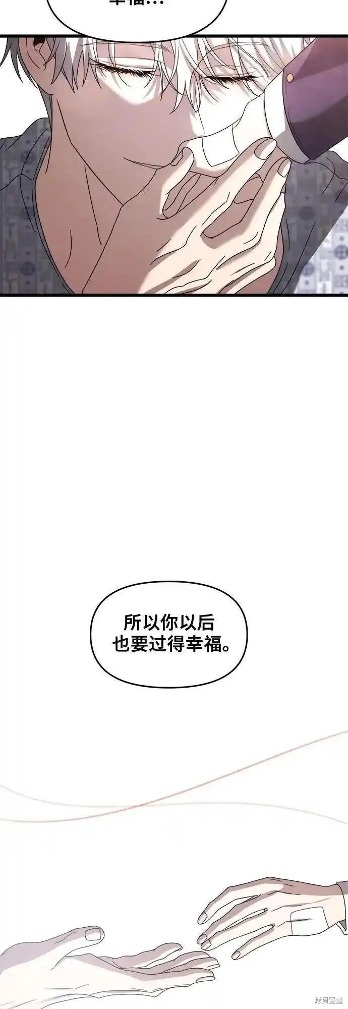第124话
