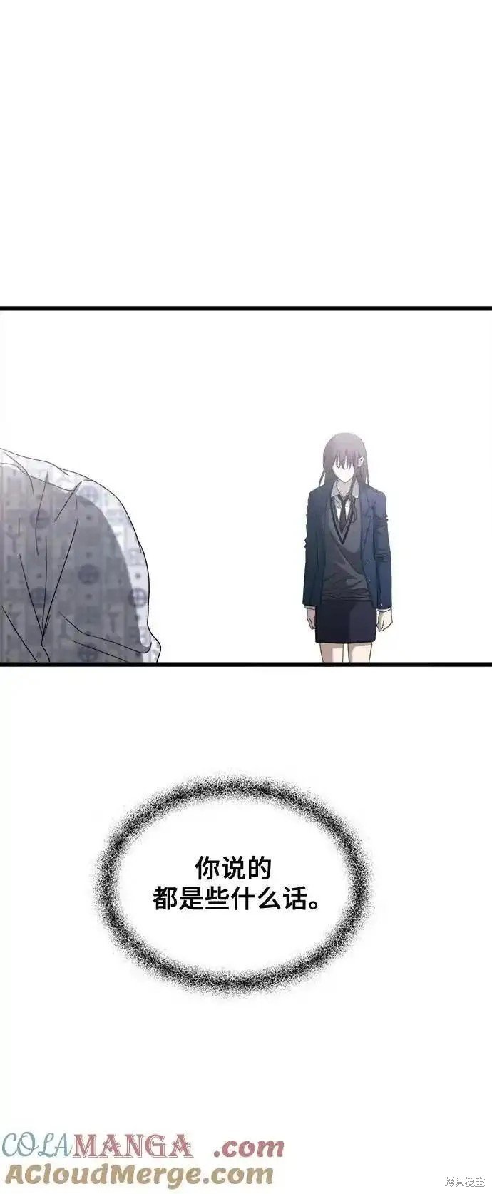 第124话