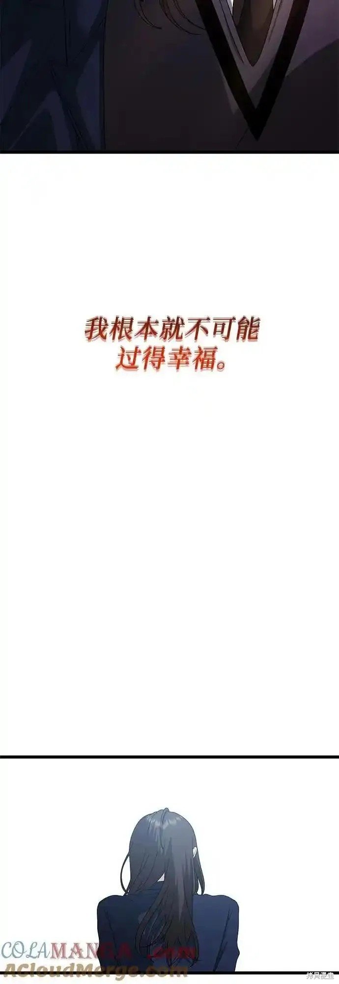 第124话