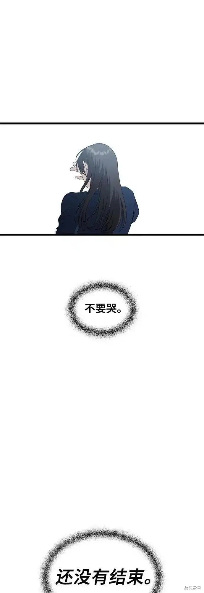 第124话