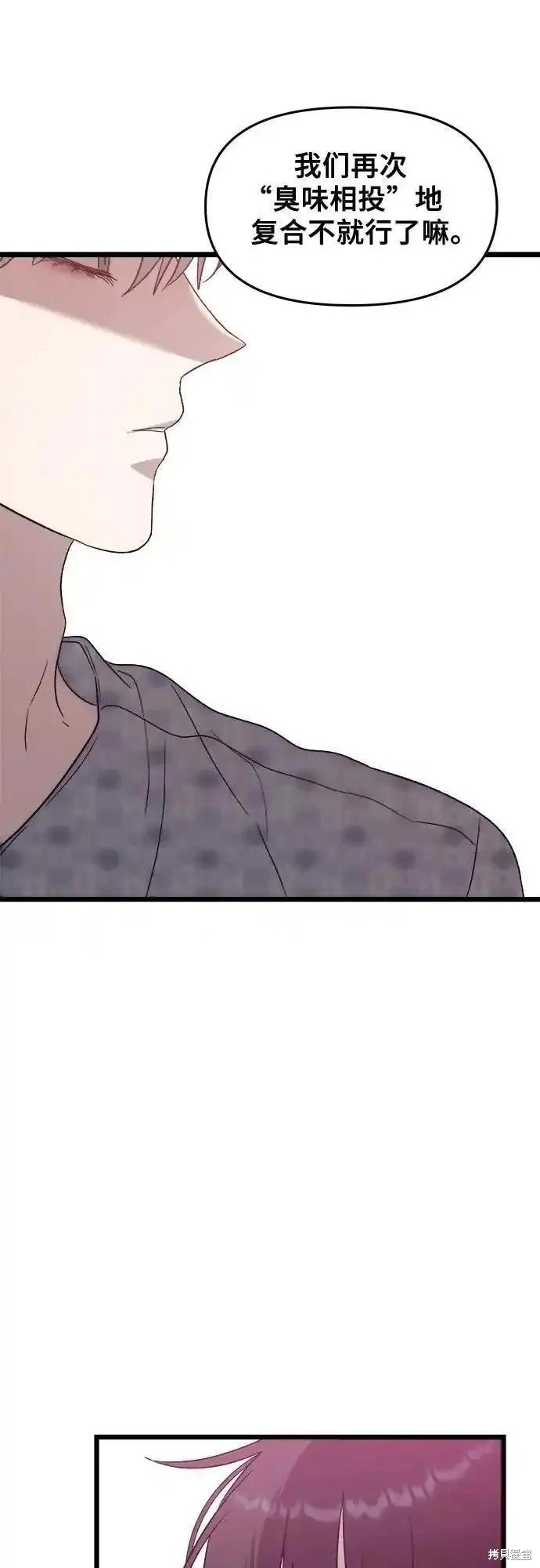 第124话