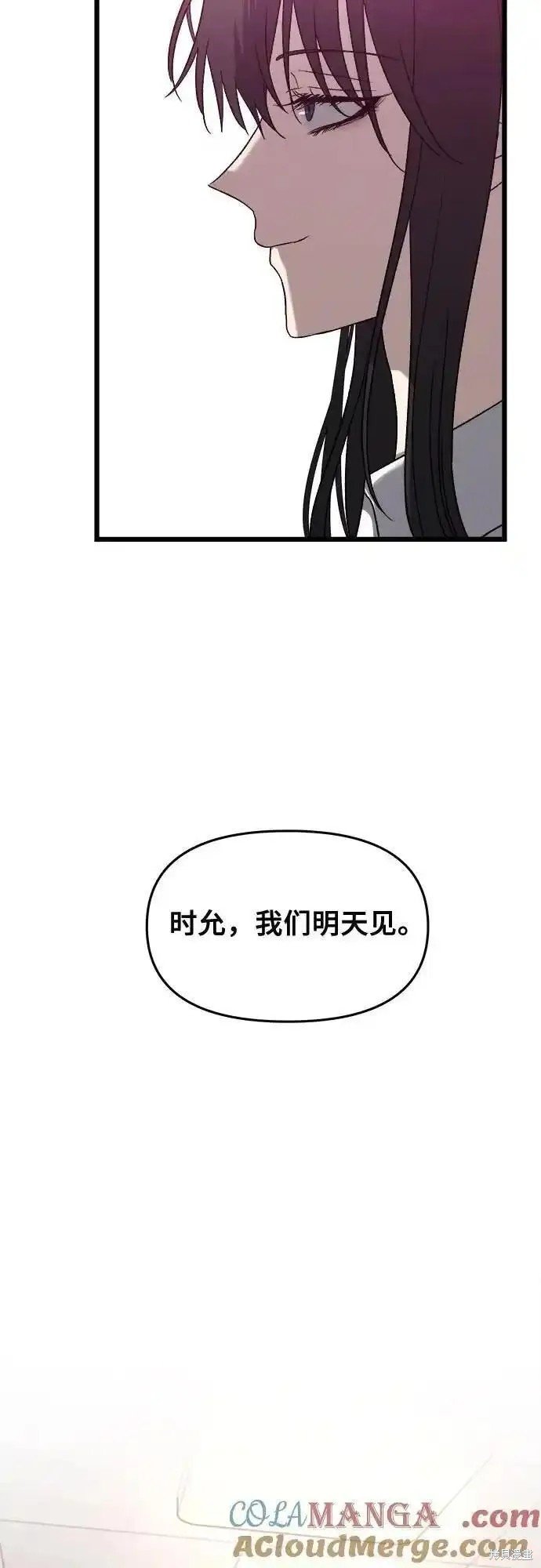 第124话