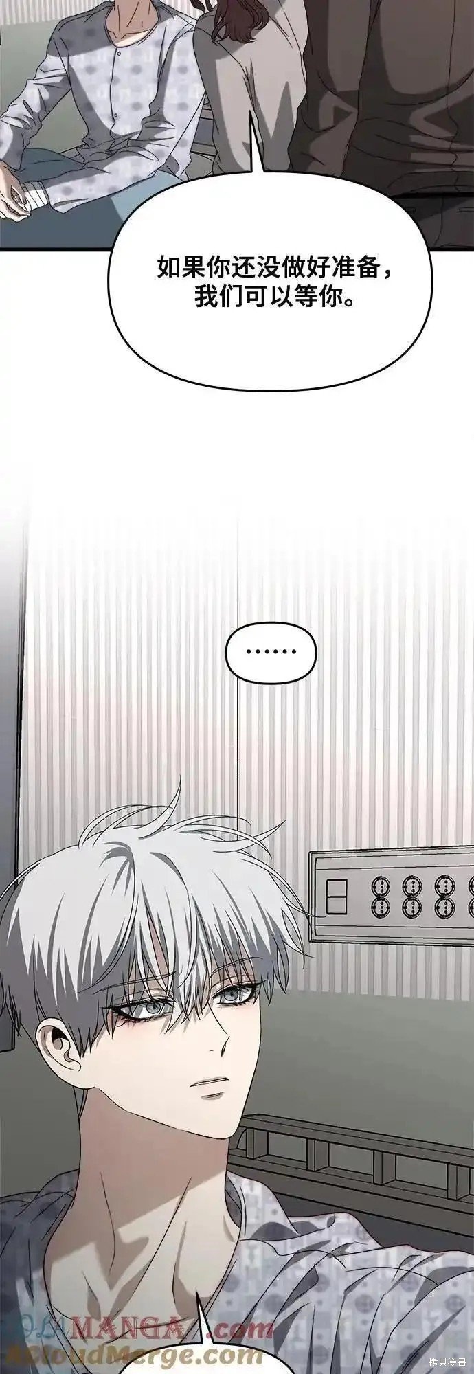 第124话