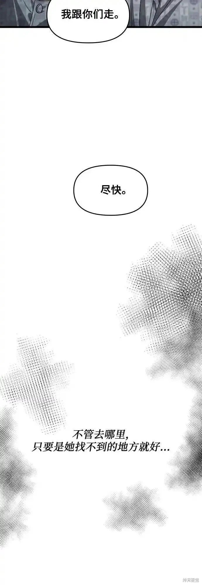 第124话