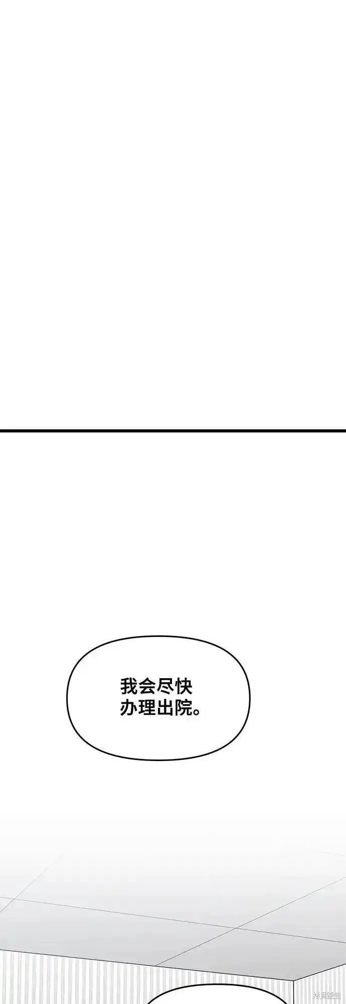 第125话