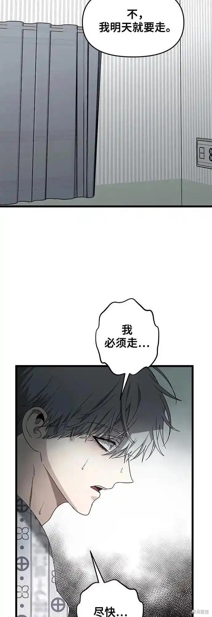 第125话