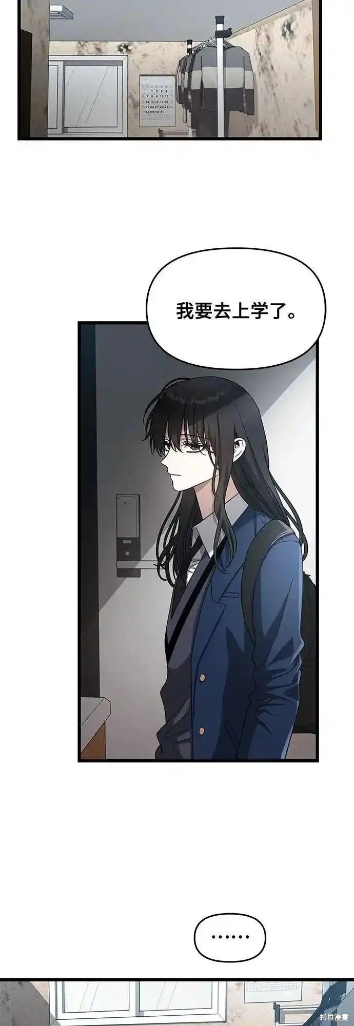 第125话
