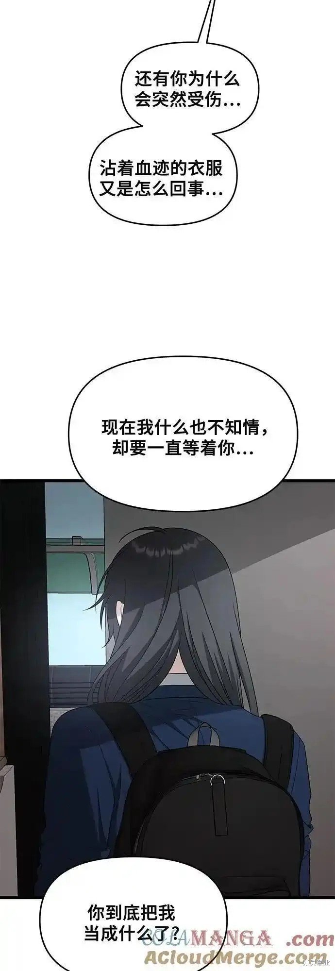 第125话