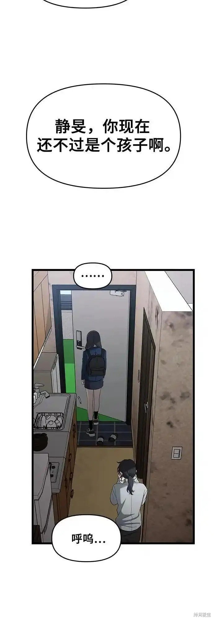 第125话