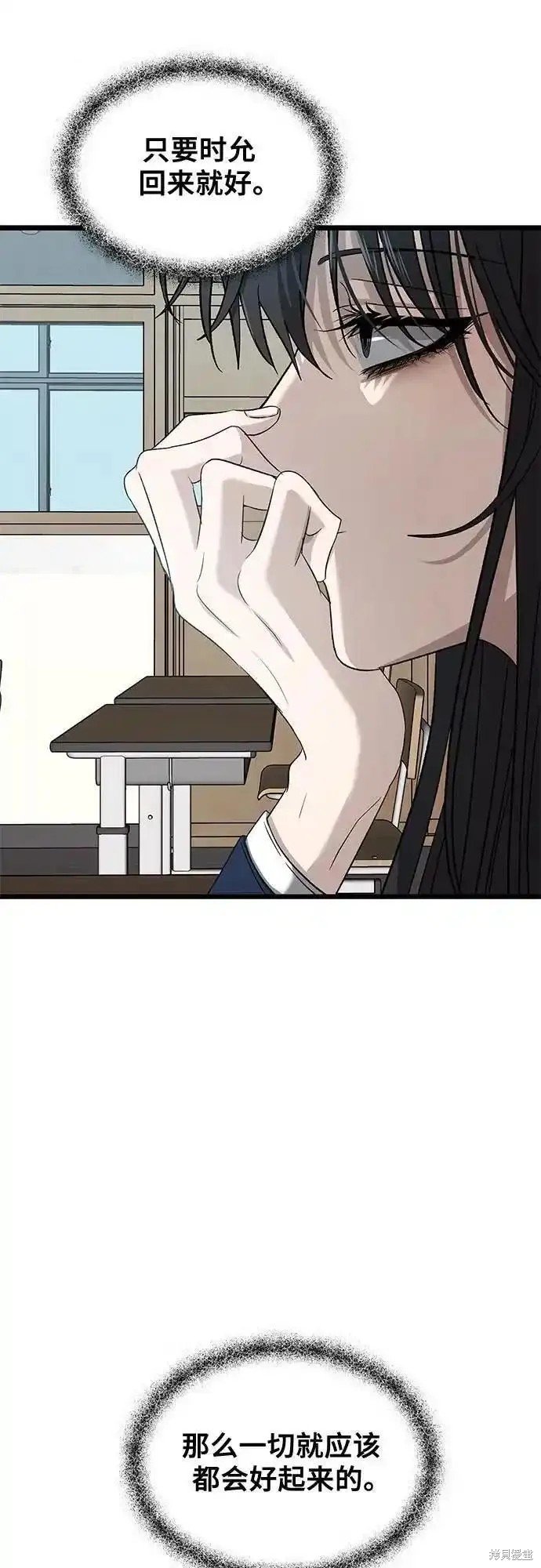 第125话