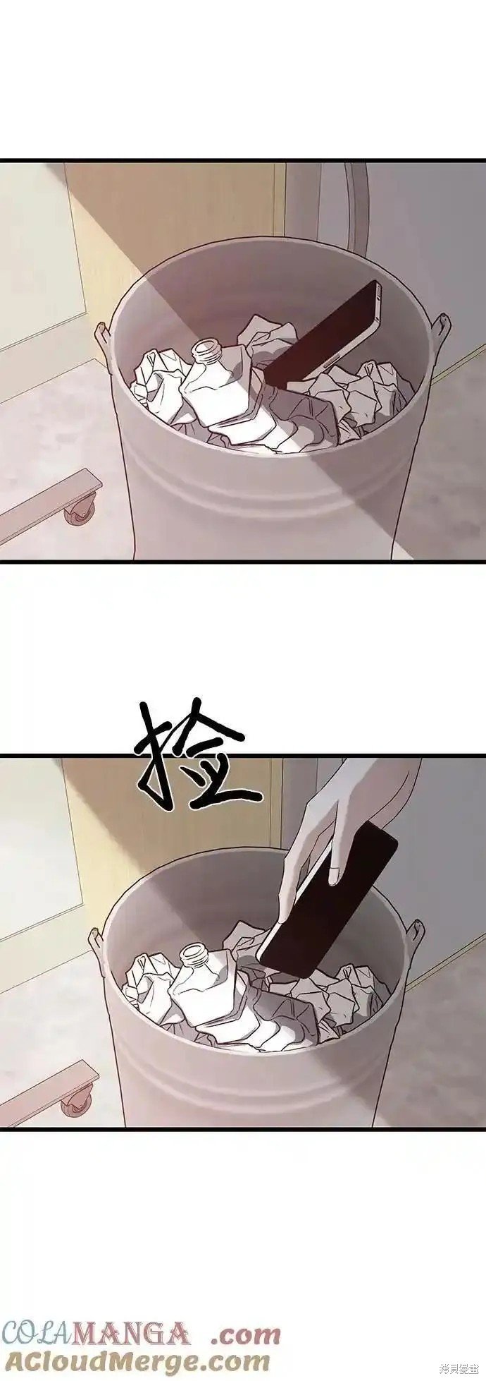 第125话