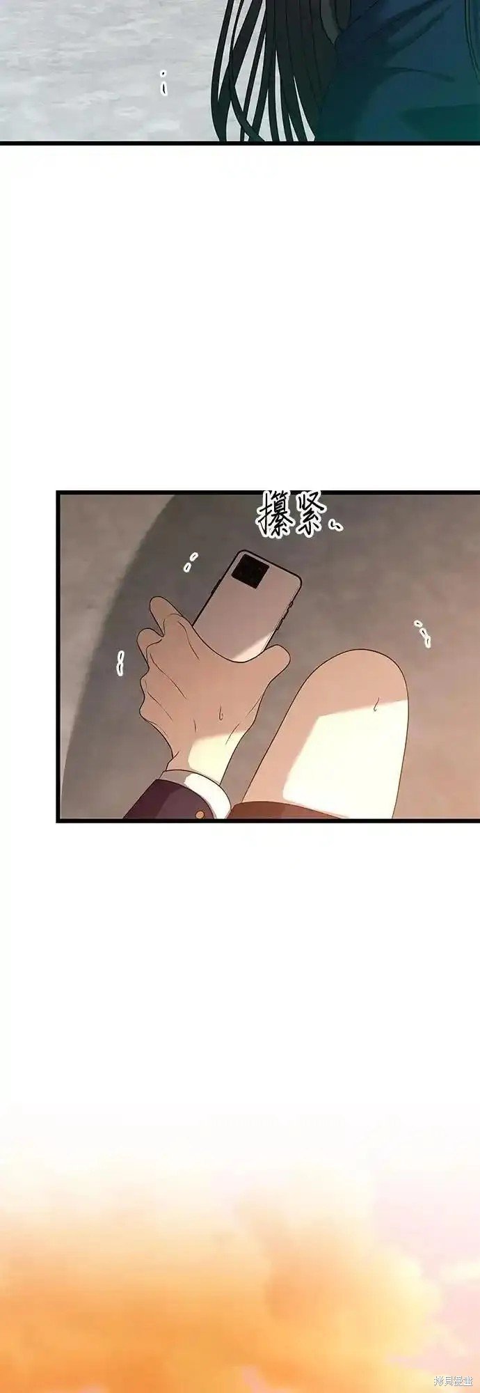第125话