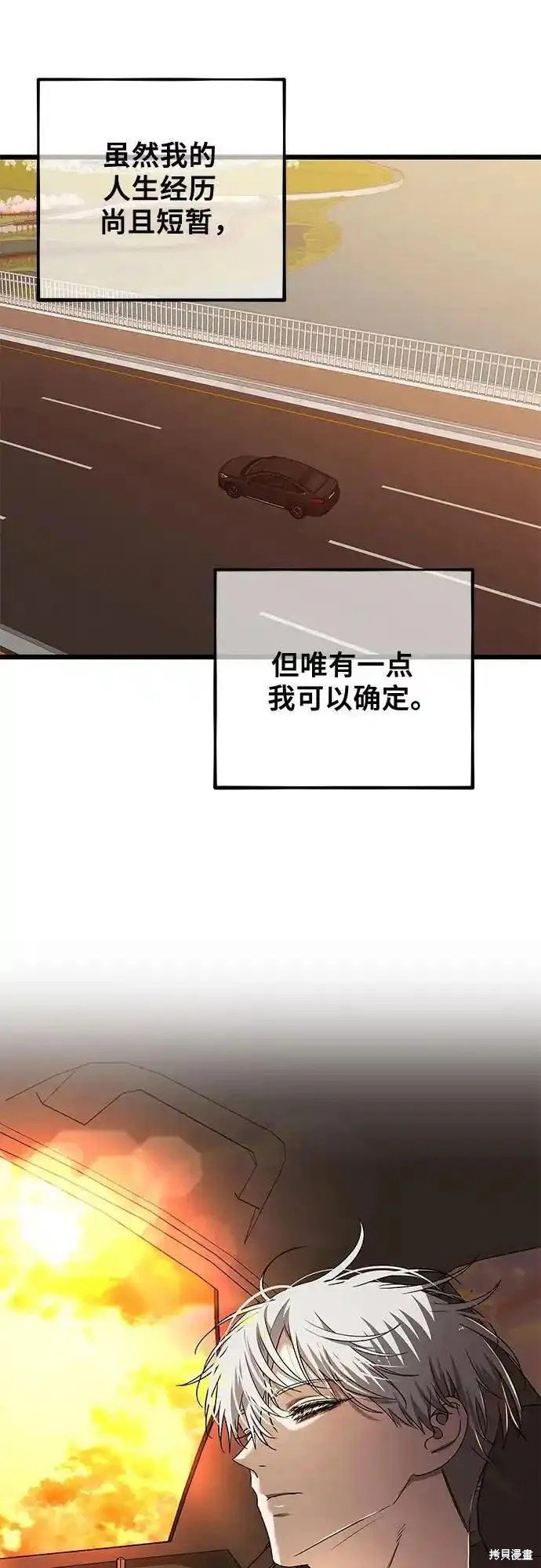 第125话