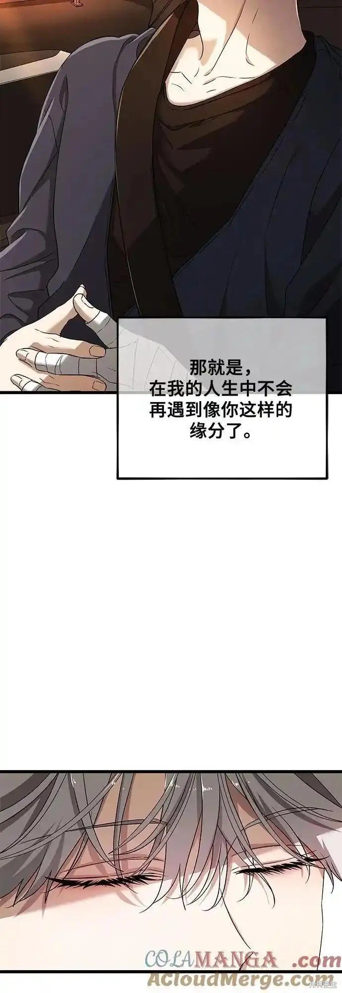 第125话