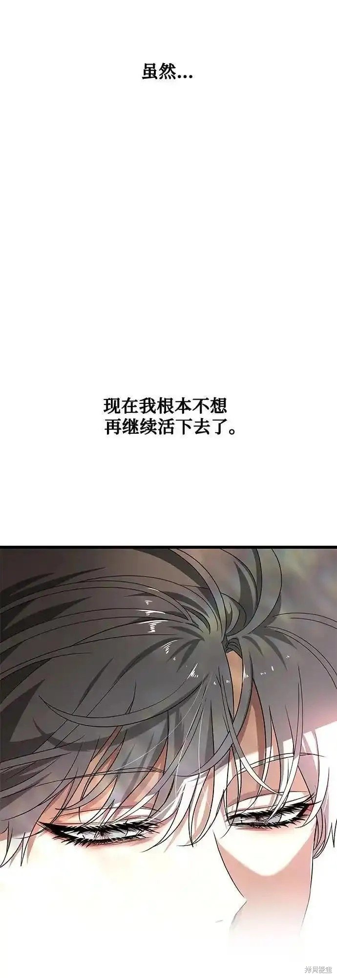 第125话