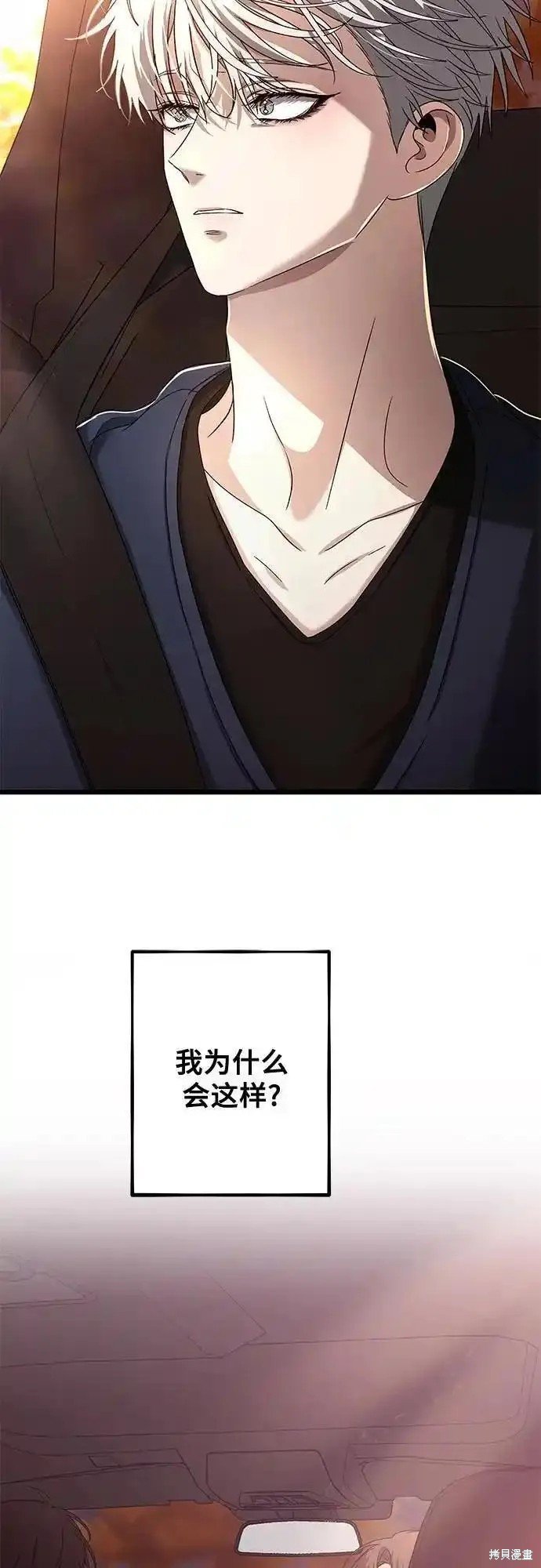 第125话
