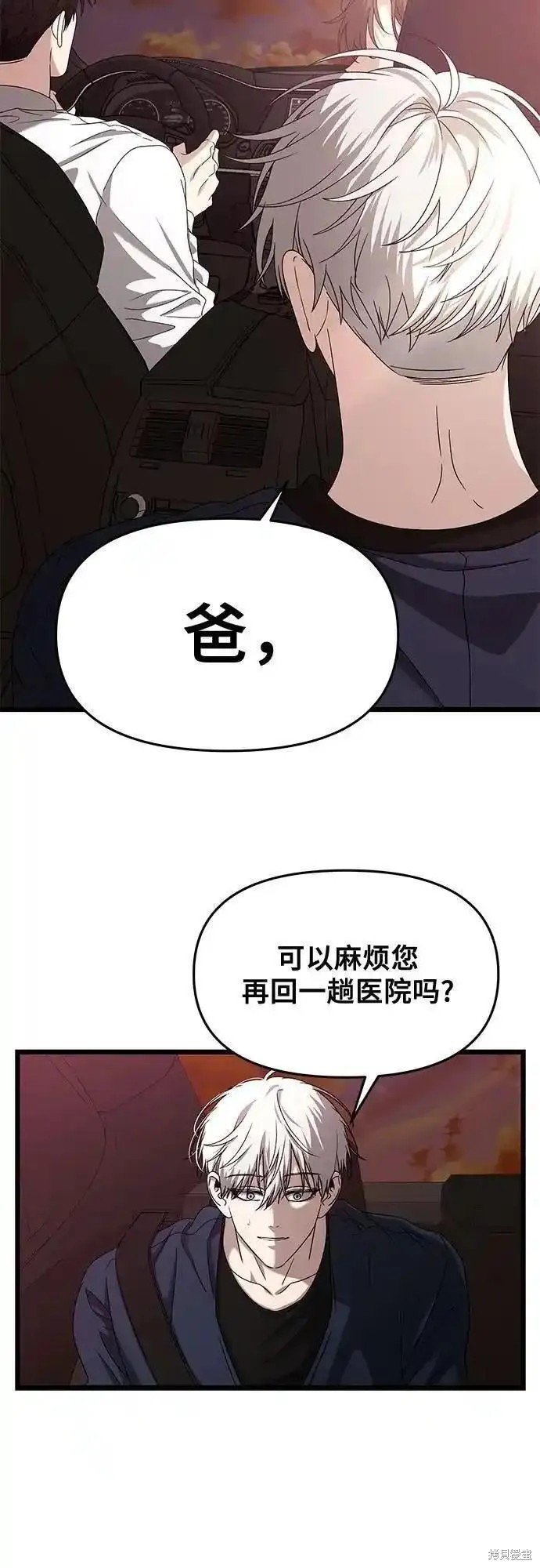 第125话