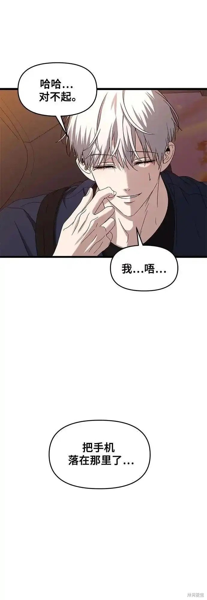 第125话